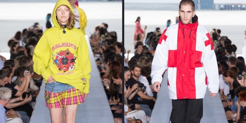 დემნა გვასალია