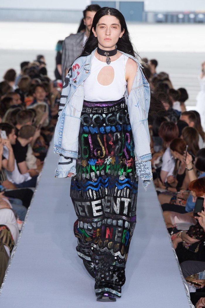 დემნა გვასალია