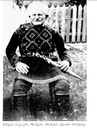 ბერდიხა წიკლაური