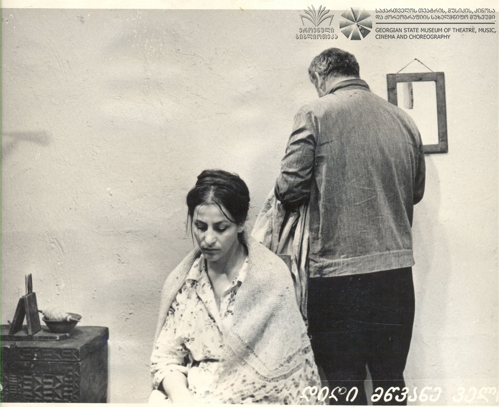 ლია კაპანაძე
