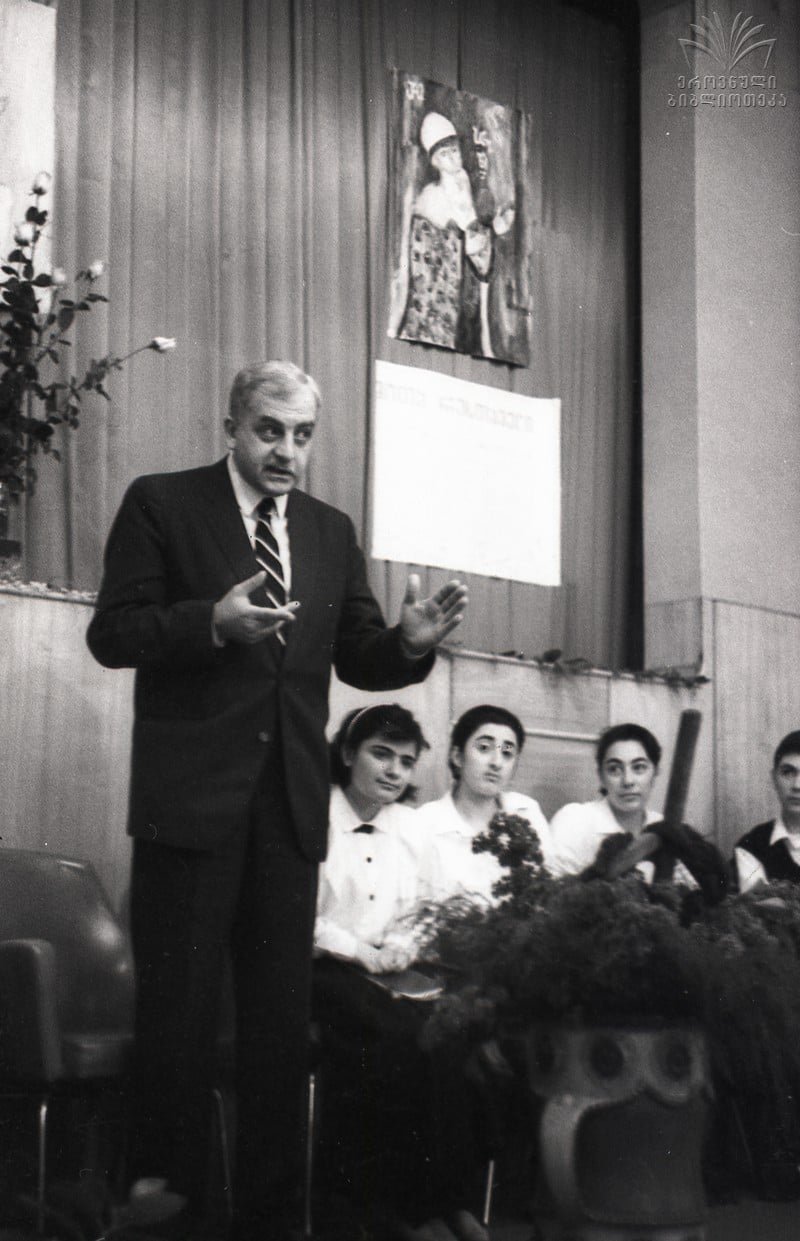 გამსახურდია