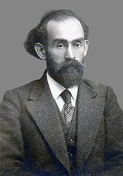 ბენია ჩხიკვიშვილი