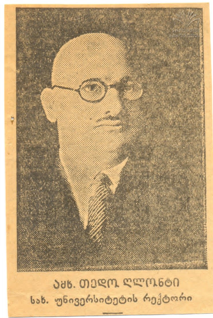 თედო ღლონტი