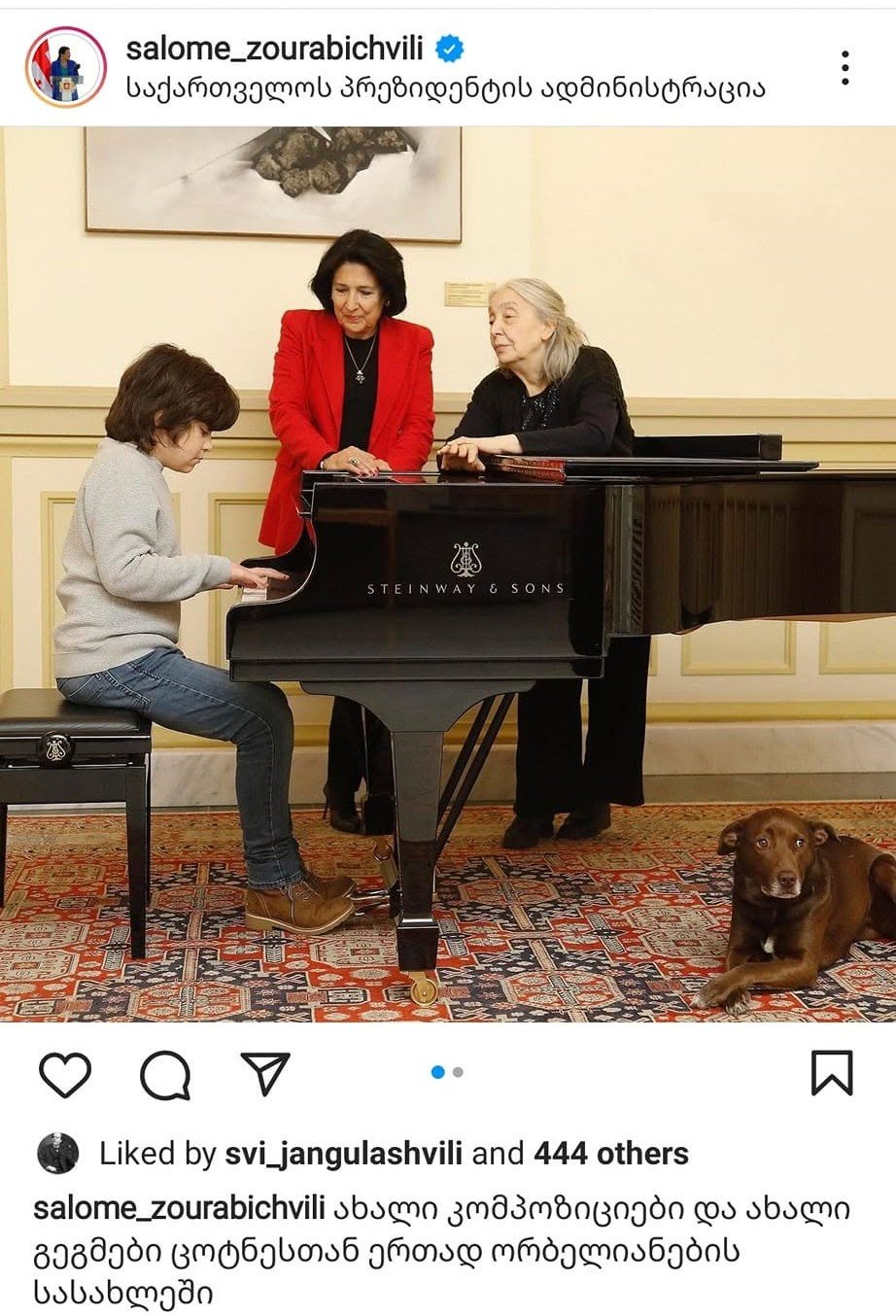 ცოტნე ზედგინიძე