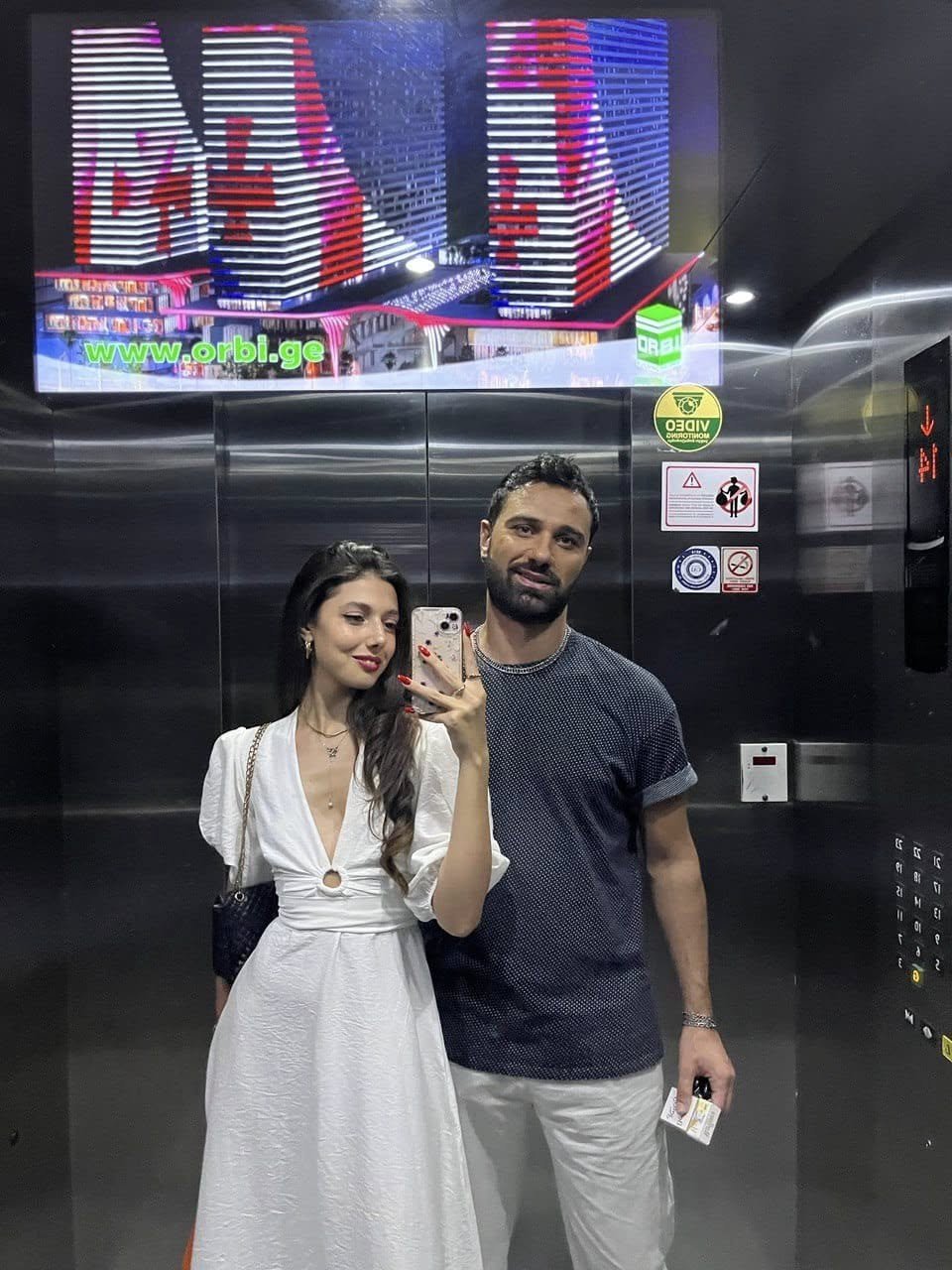 მიშო სულუხია