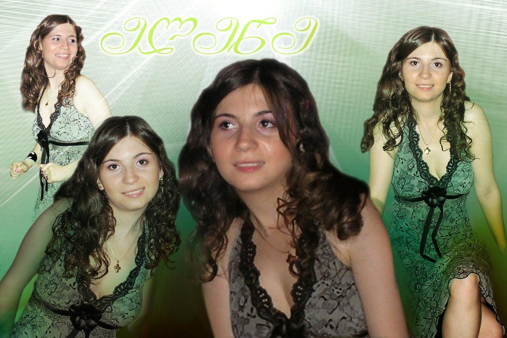 ელდარის შვილი