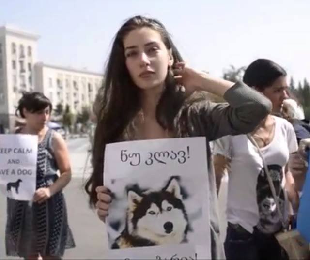 ირმა გიგანი