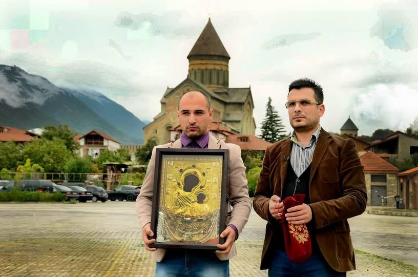 ქართული იერუსალიმი