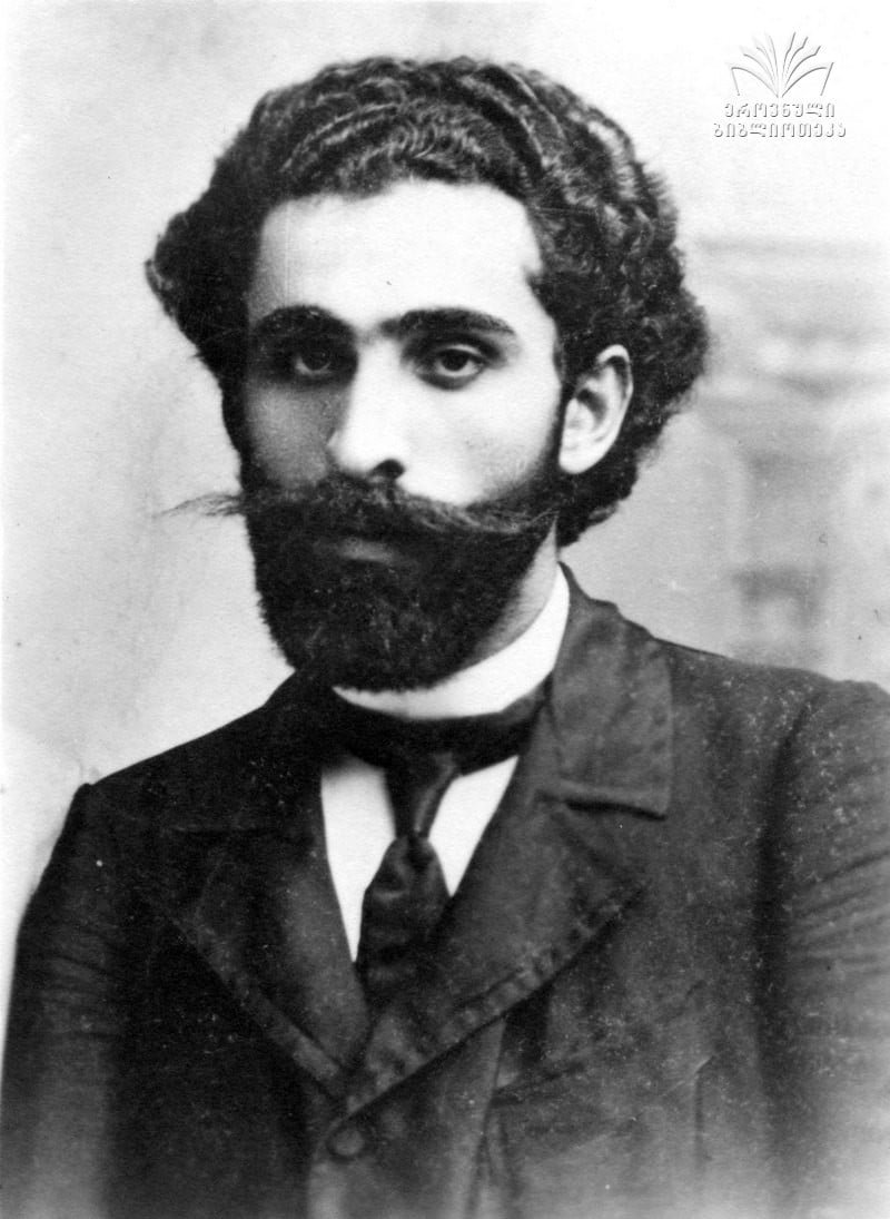 სამსონ ფირცხალავა