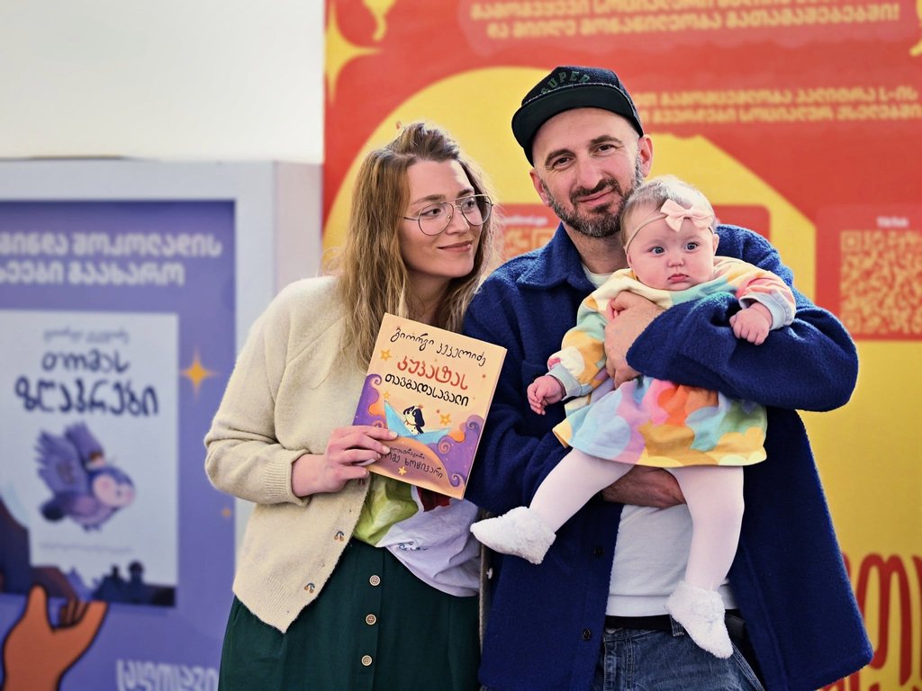 Exclusive:"ურთიერთობა რომ დავიწყეთ, დეპრესია დამარცხებული ჰქონდა..." - გიორგი კეკელიძის და მარიამ სოსელიას სიყვარულის ისტორია