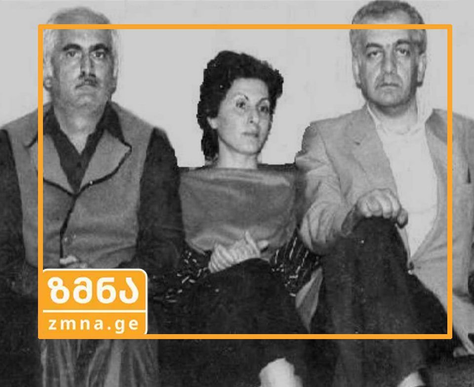 ლეილა ცომაია