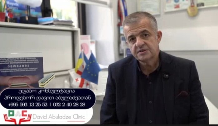 ამ პროცედურის შემდეგ, შაქრიანი დიაბეტის მქონე პაციენტებს, მკურნალობა აღარ სჭირდებათ