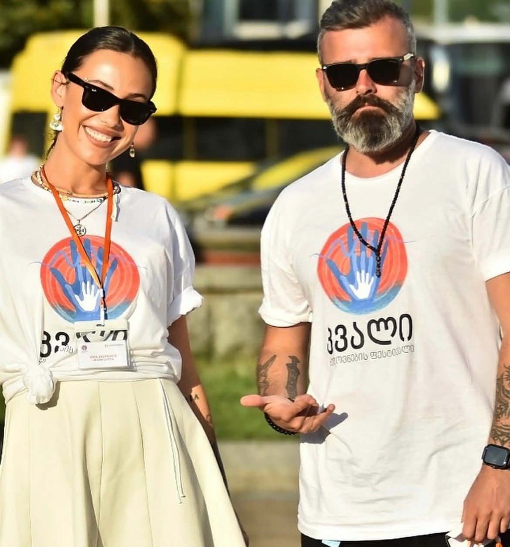 ნიკო ბერიძე და ევა შანავა