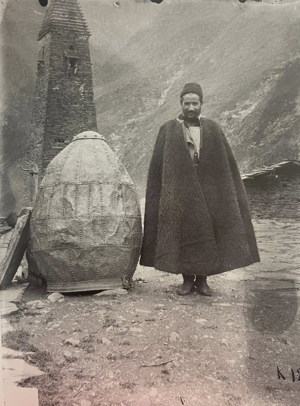 ფარსმა