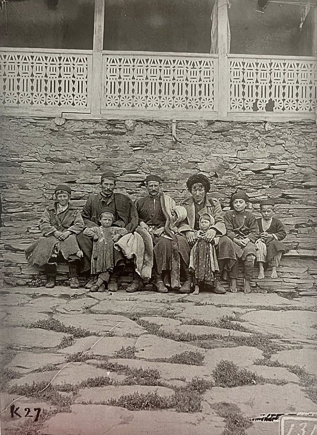 თუშები