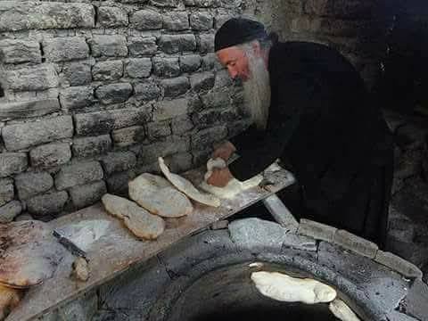 მეუფე ისაია