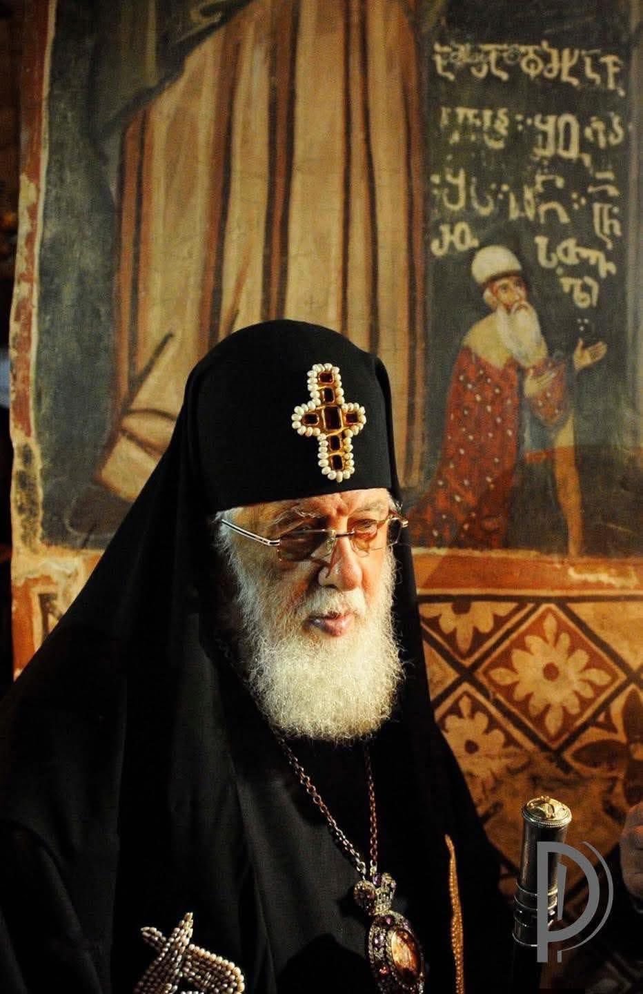 უწმინდესი