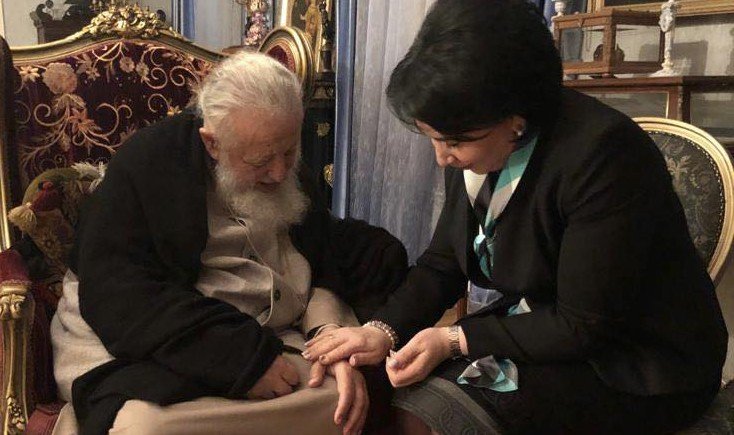 უწმინდესი