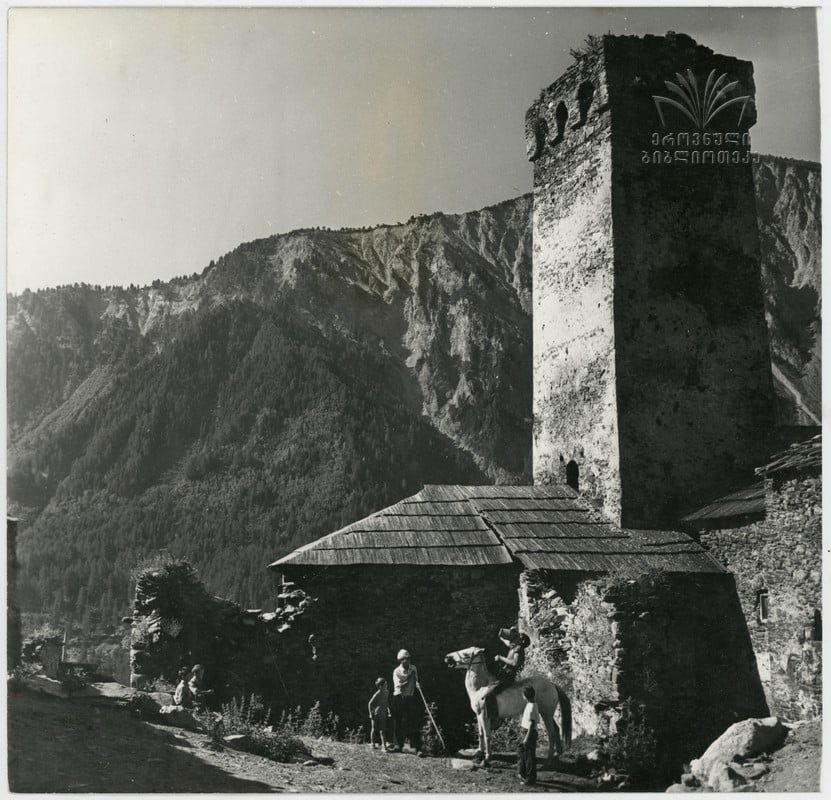 სვანეთი