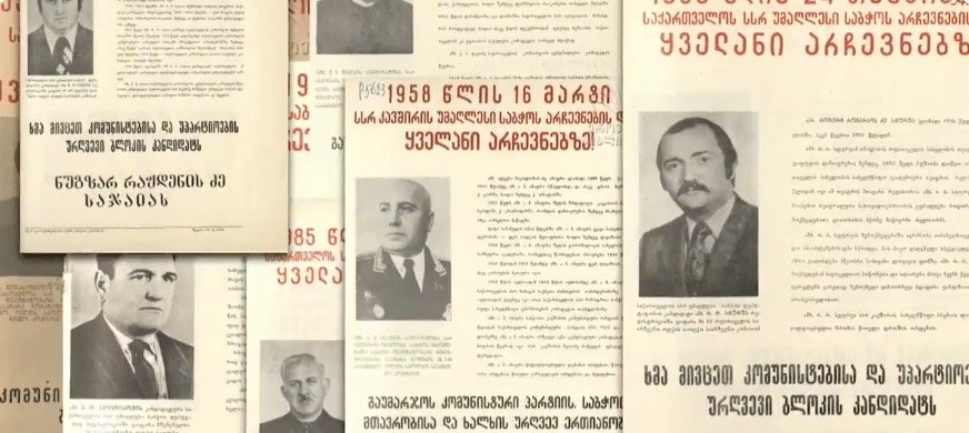 67bb0908-614b-4bd6-a0ad-059e789175e7