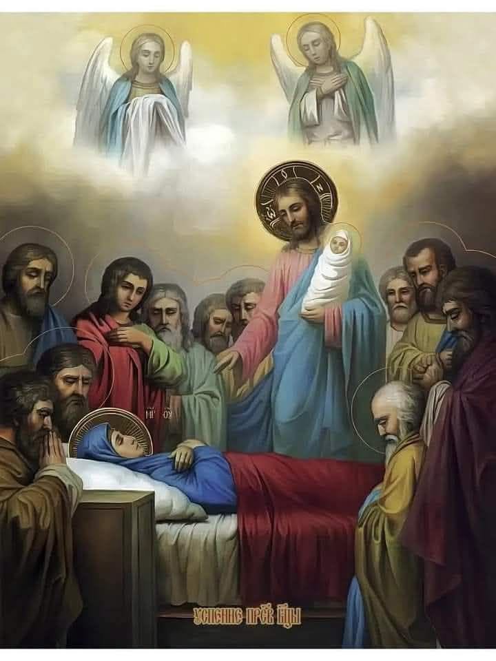 დედაღვთისა