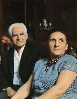 გუდიაშვილები