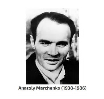 მარჩენკო