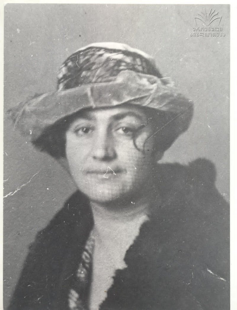 თამარ პაპავა