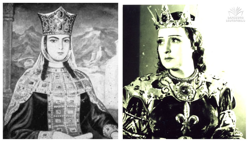 ალექსანდრა თოიძე