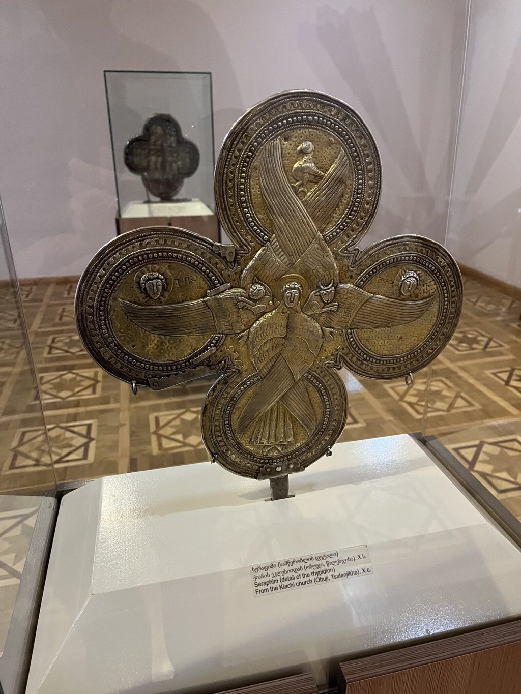 ოქროს ჯვარი