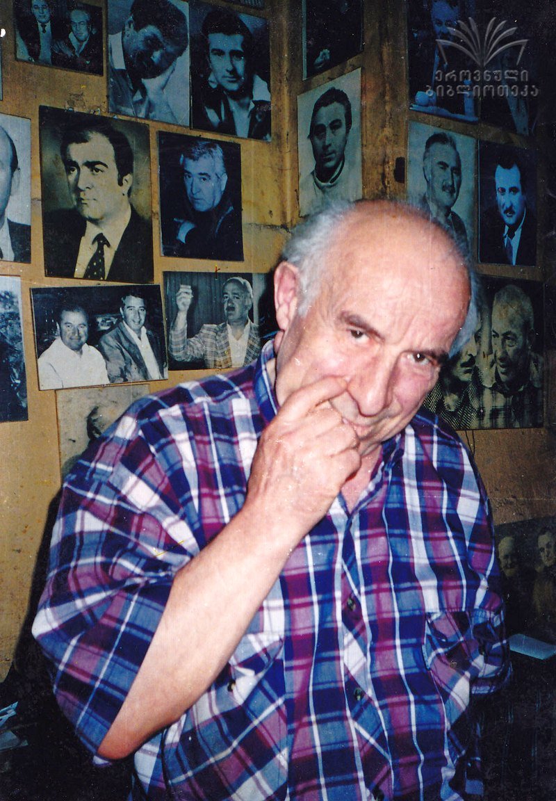 ილო ხახიაშვილი