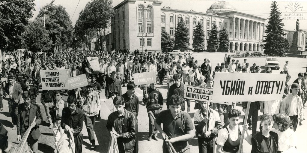 „შეჩერდით, ბავშვებს ნუ გვესვრით!“ - საბჭოთა ოკუპანტებისგან მოკლული გორელი მოსწავლის ისტორია