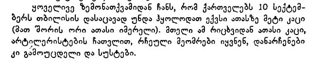 WhatsApp Image 2026-10-23 at 22.15.56