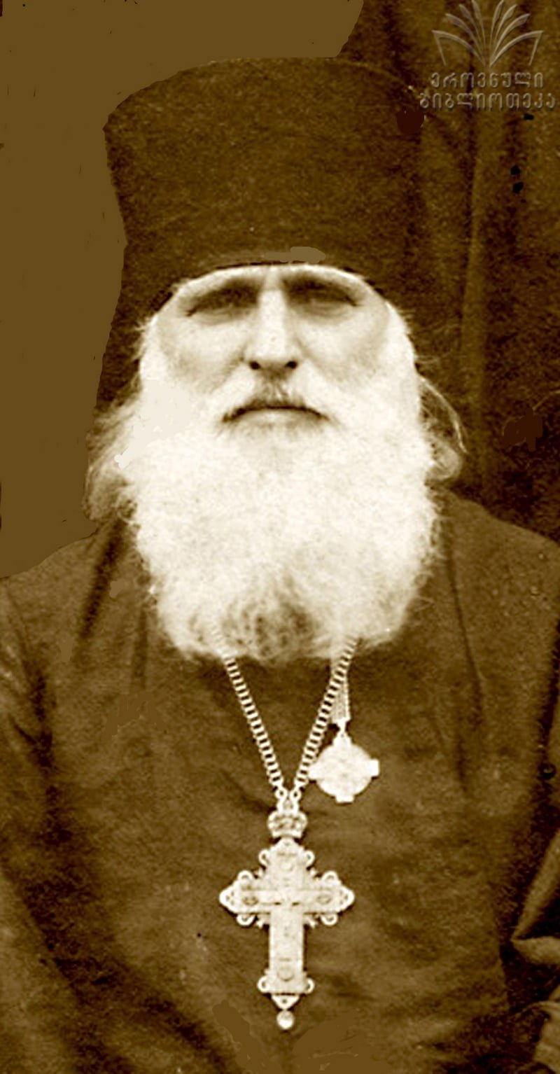 ამბროსი ხელაია