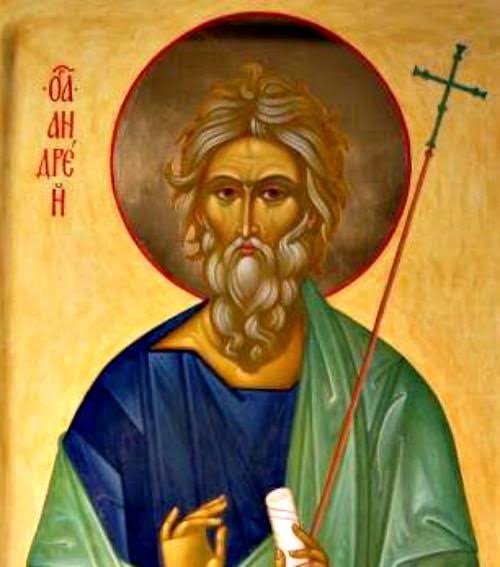 ანდრია პირველწოდებული
