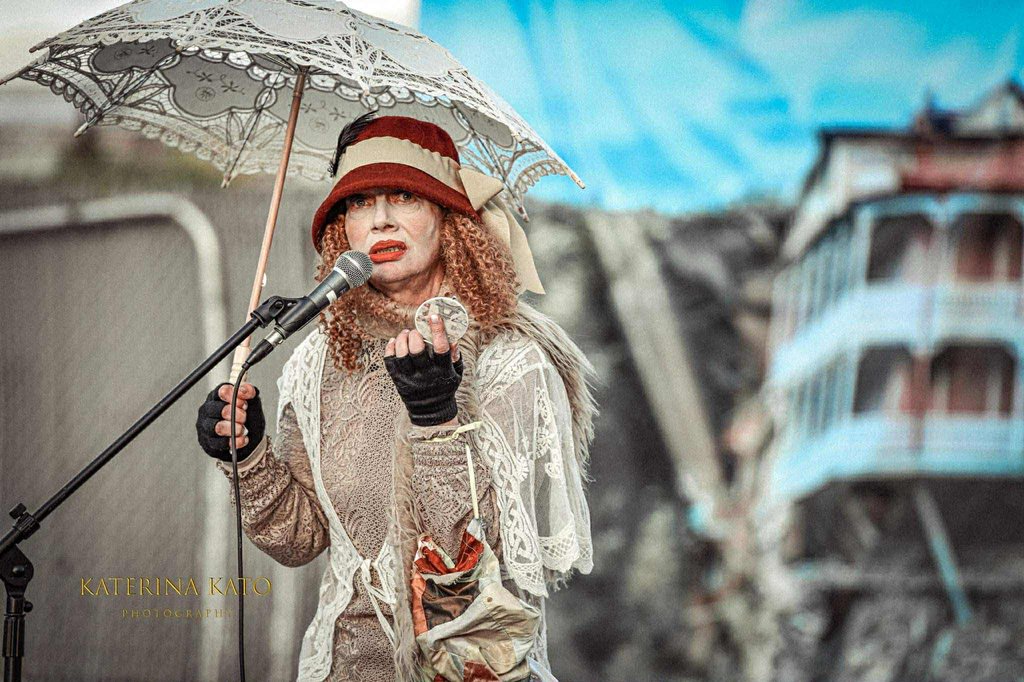 დონარა გვრიტიშვილი