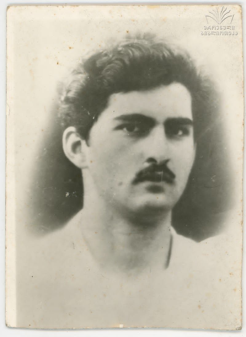 კოსტავა