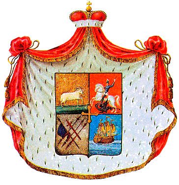 დადიანების საგვარეულო გერბი