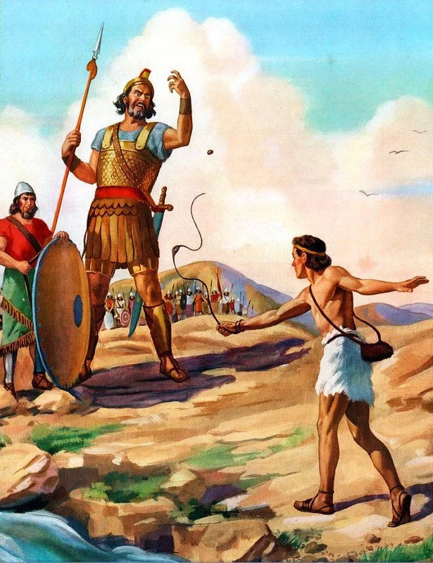 დავითი და გოლიათი