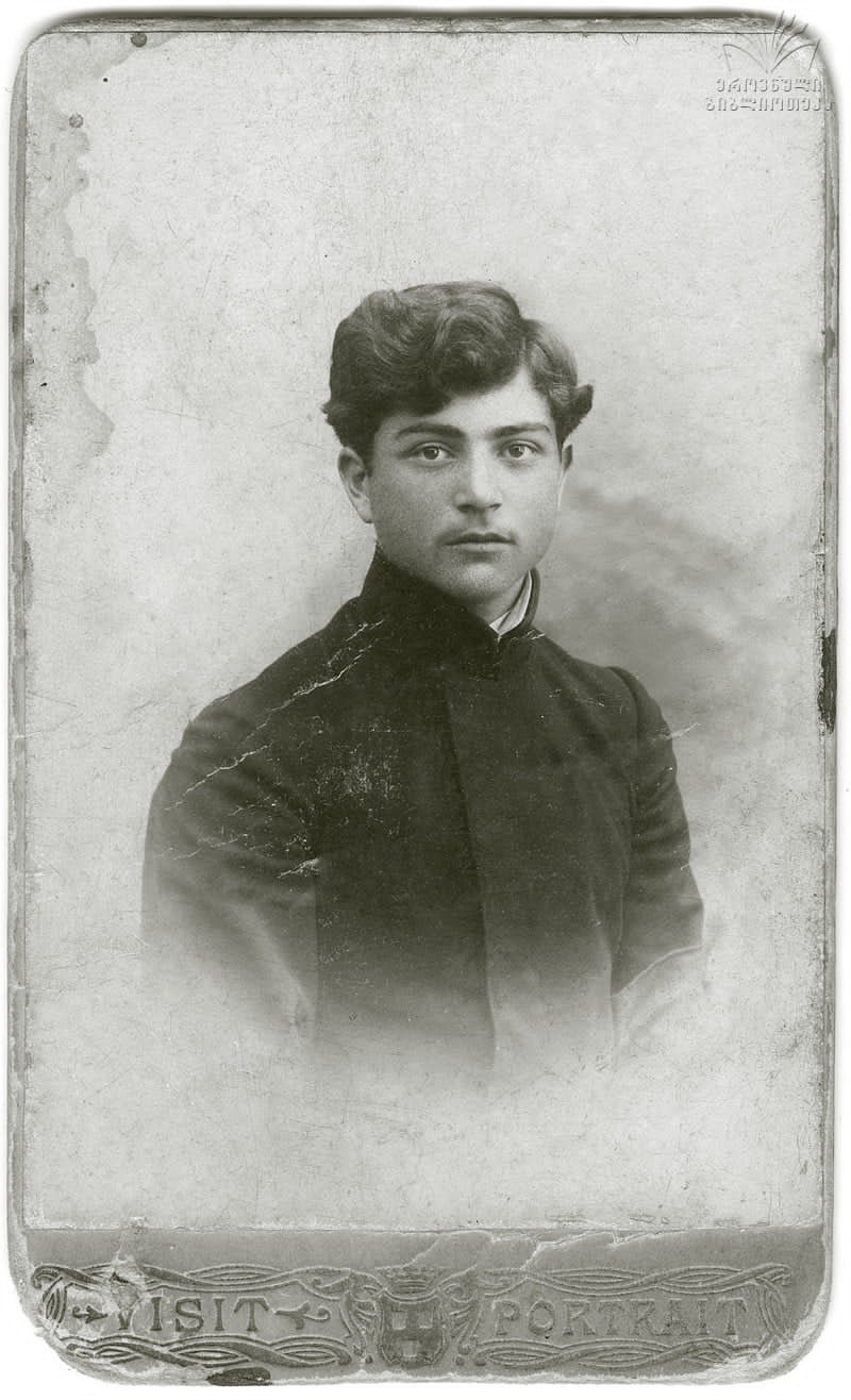 ქაქუცა