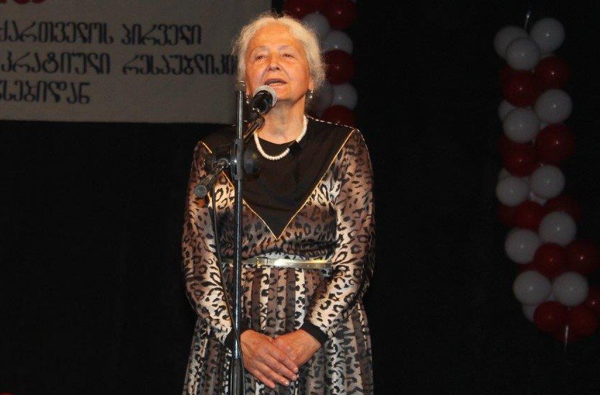 ეთერ დეკანაძე