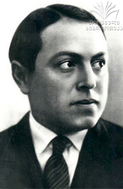 გიორგი ელიავა 1