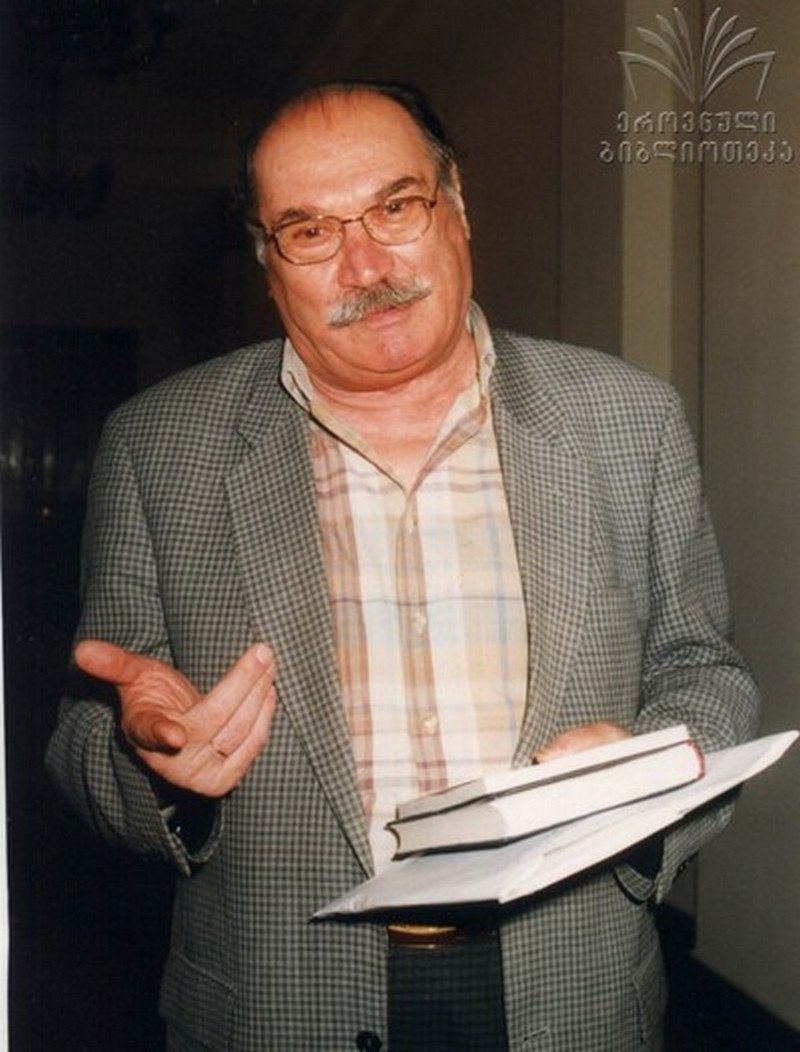 ჯანსუღ ჩარკვიანი