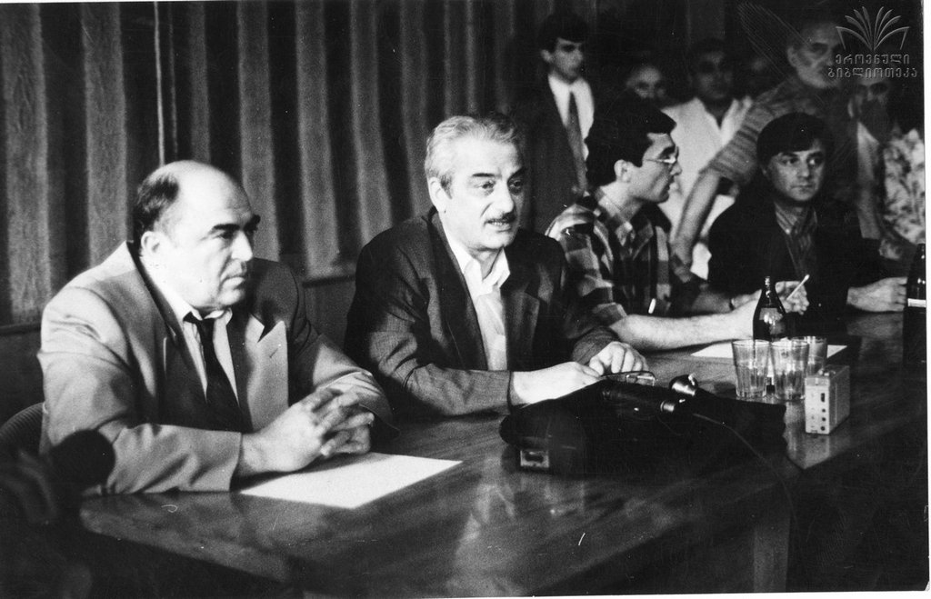 კიტოვანი სიგუა