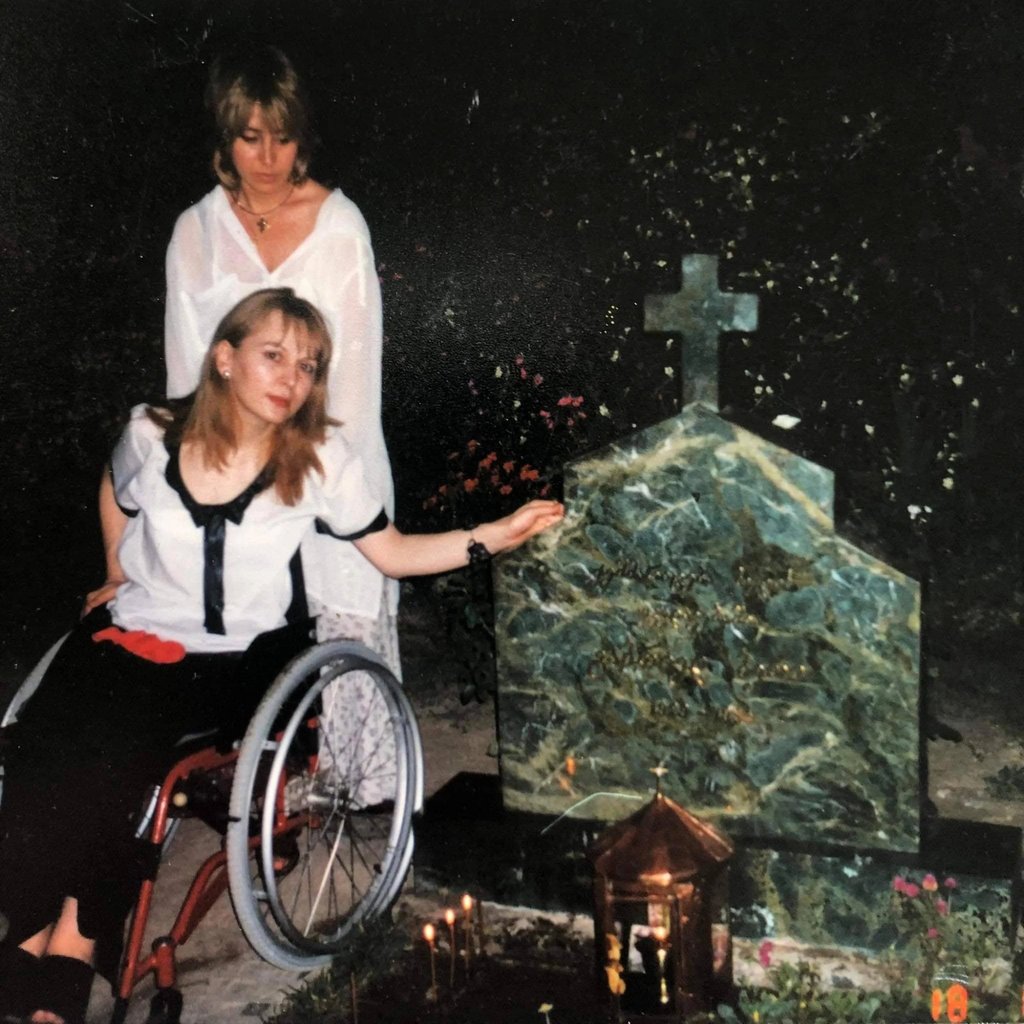 მანანა ხორბალაძე