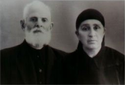 ილია მეორეს მშობლები