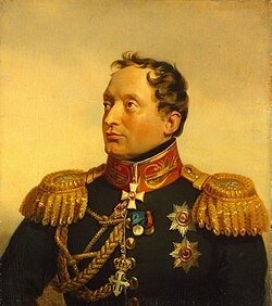 პაულიჩი