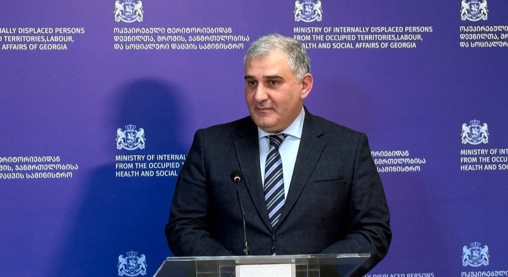 სარჯველაძე