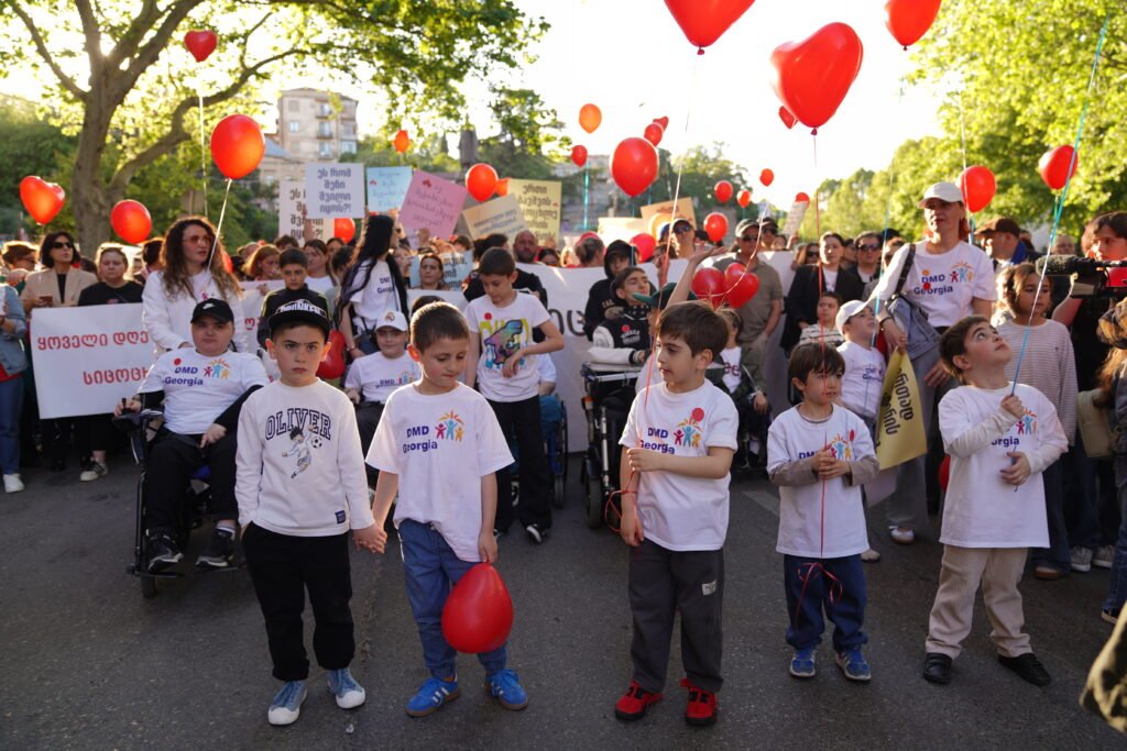 დიუშენის სინდრომის მქონე ბავშვთათვის, წამლის შესაძენად, ხელშეკრულება გაფორმდა