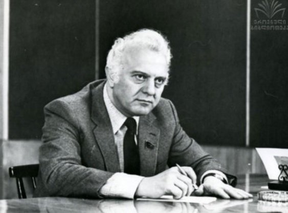 შევარდნაძე